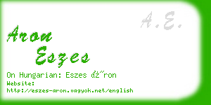 aron eszes business card